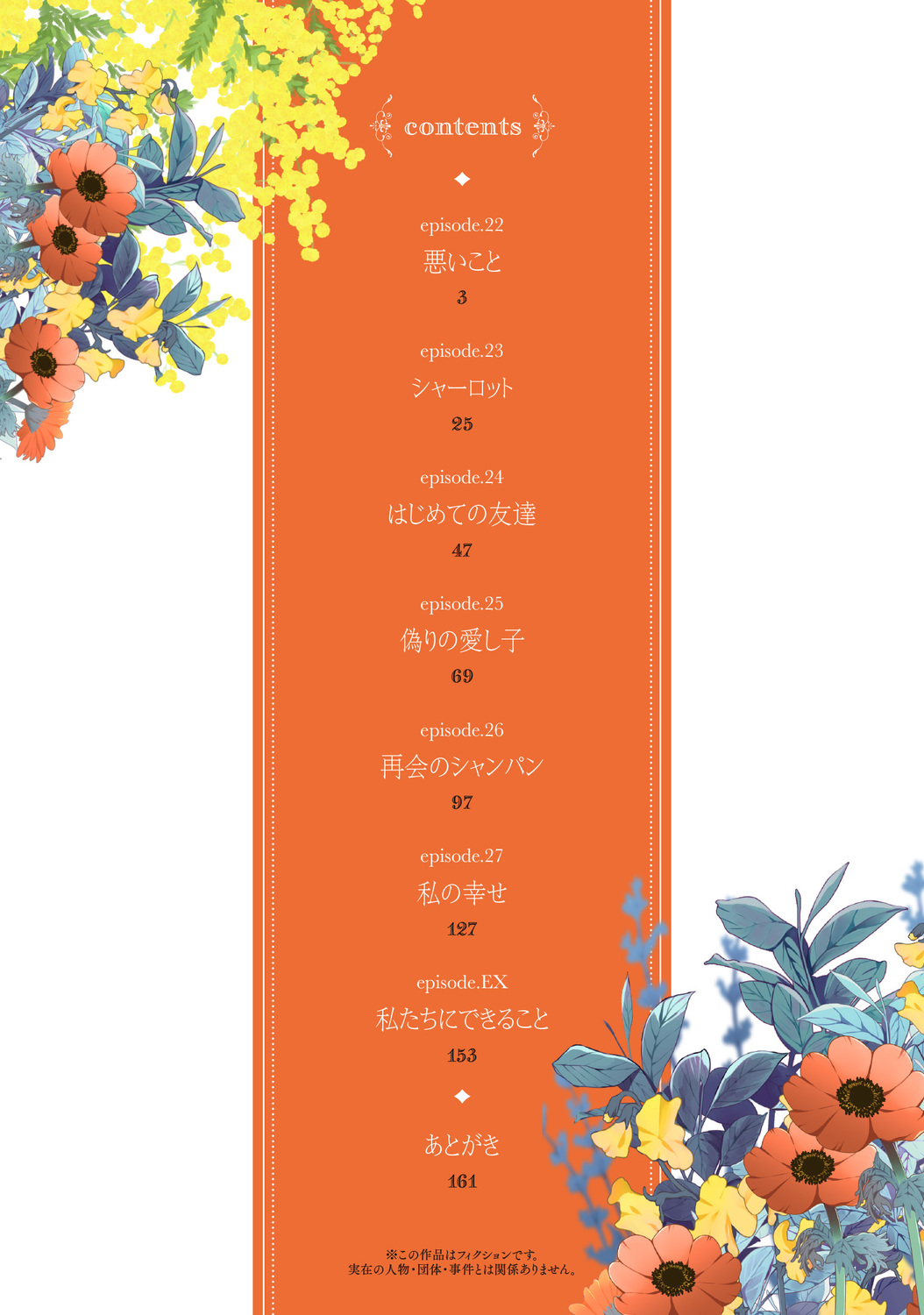 サムネイル画像4