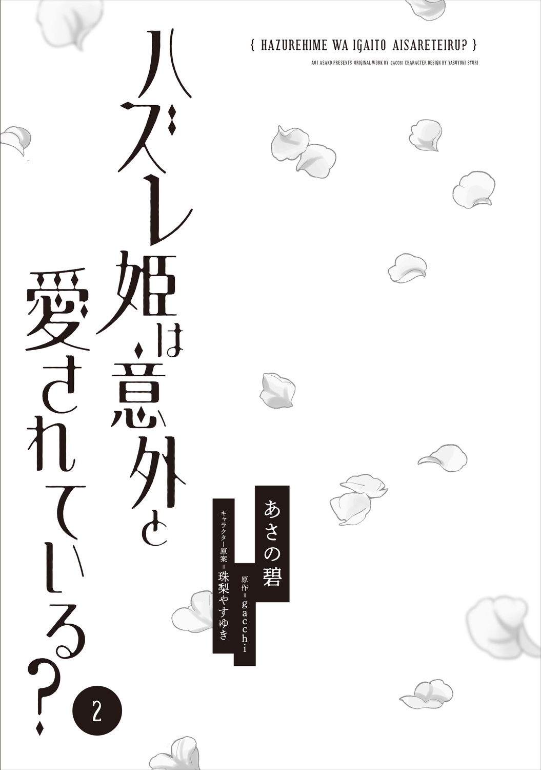 サムネイル画像3