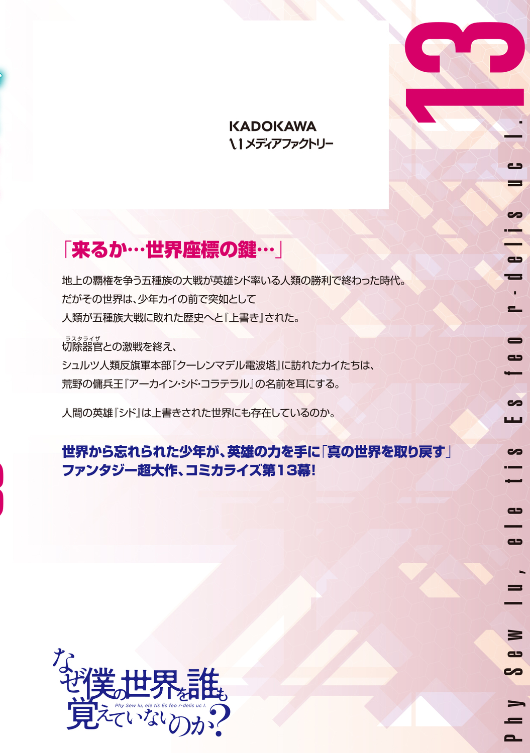 サムネイル画像3
