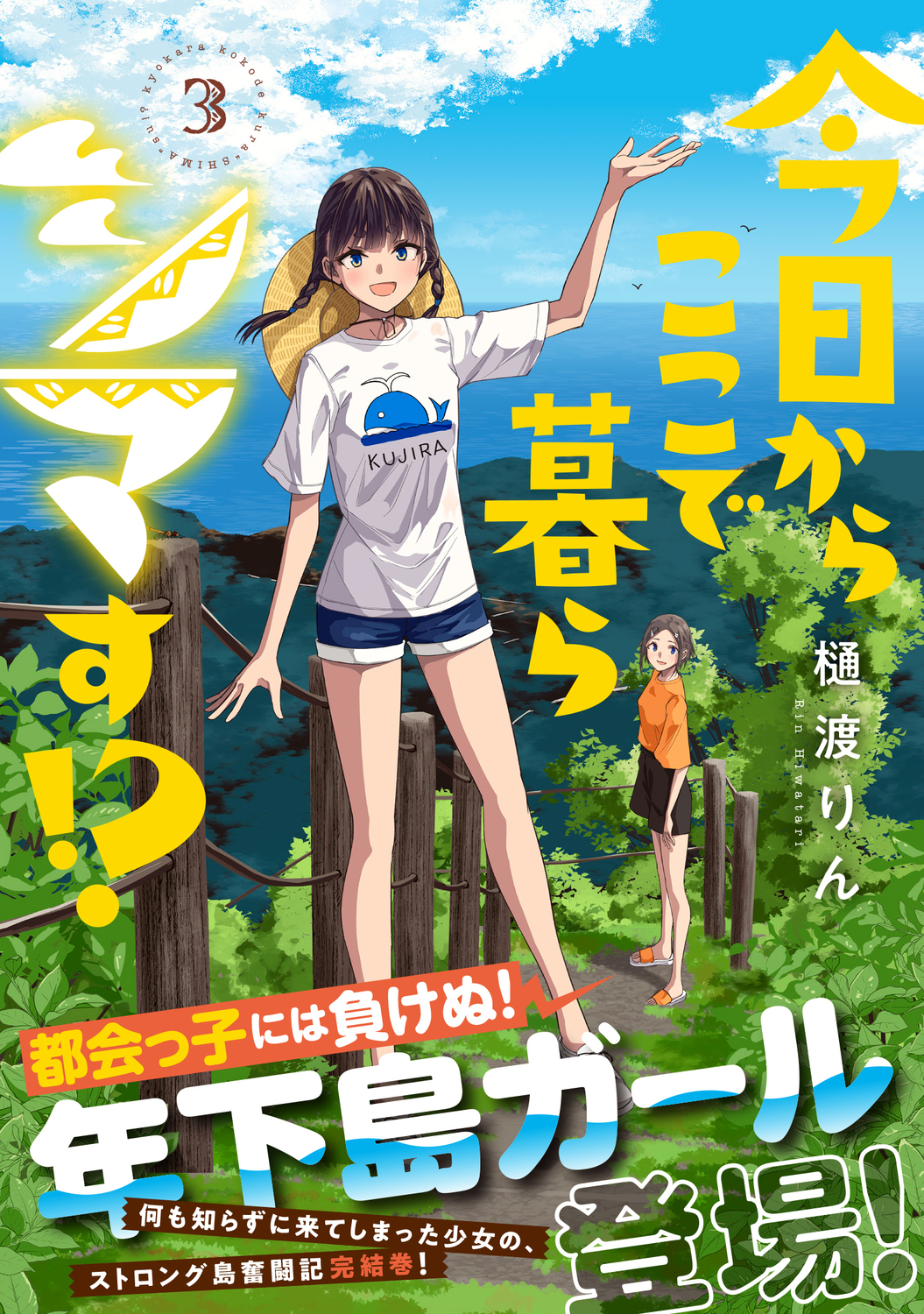 サムネイル画像1