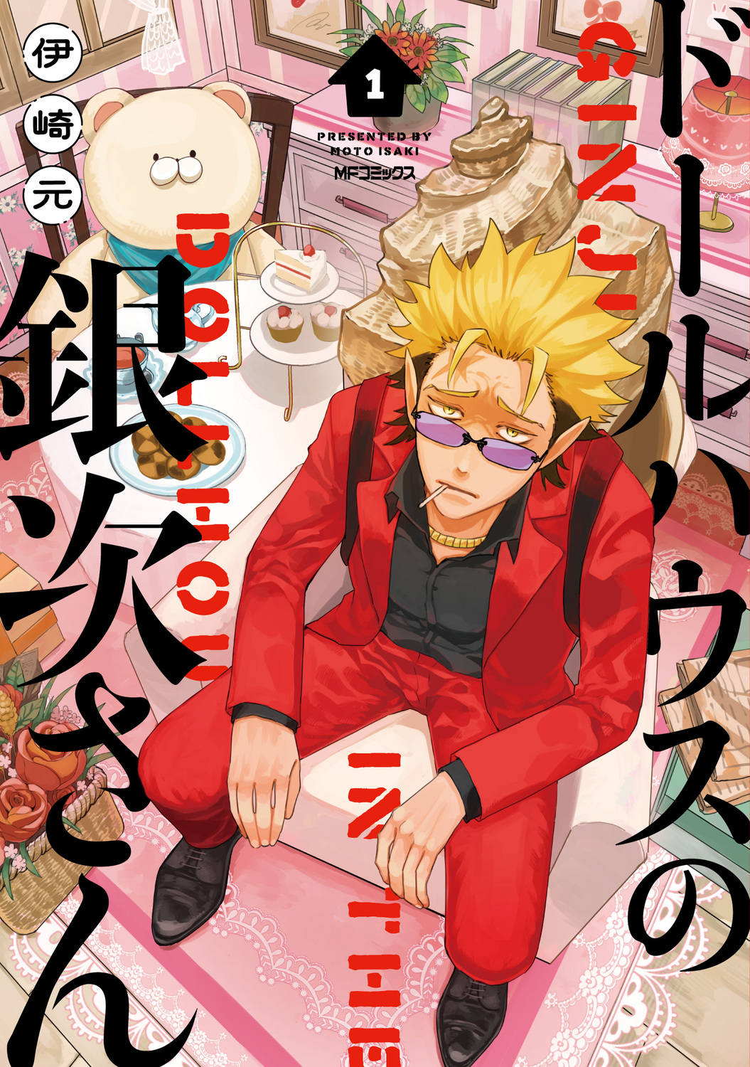 サムネイル画像1