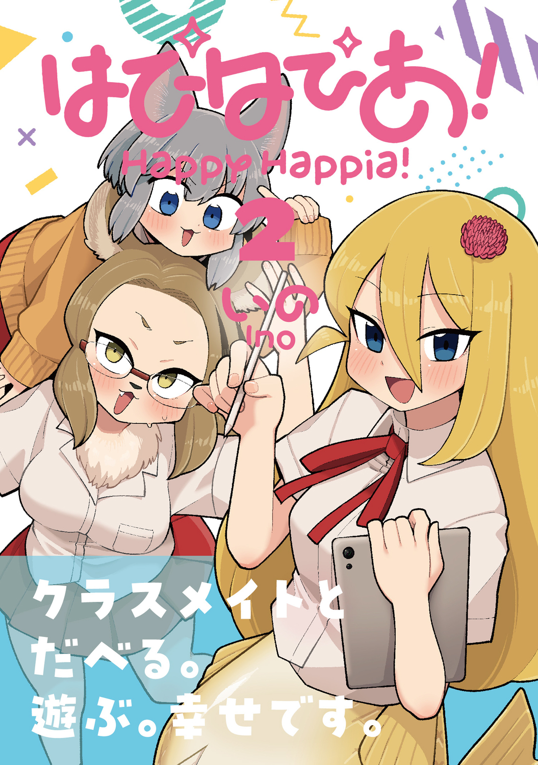 サムネイル画像1
