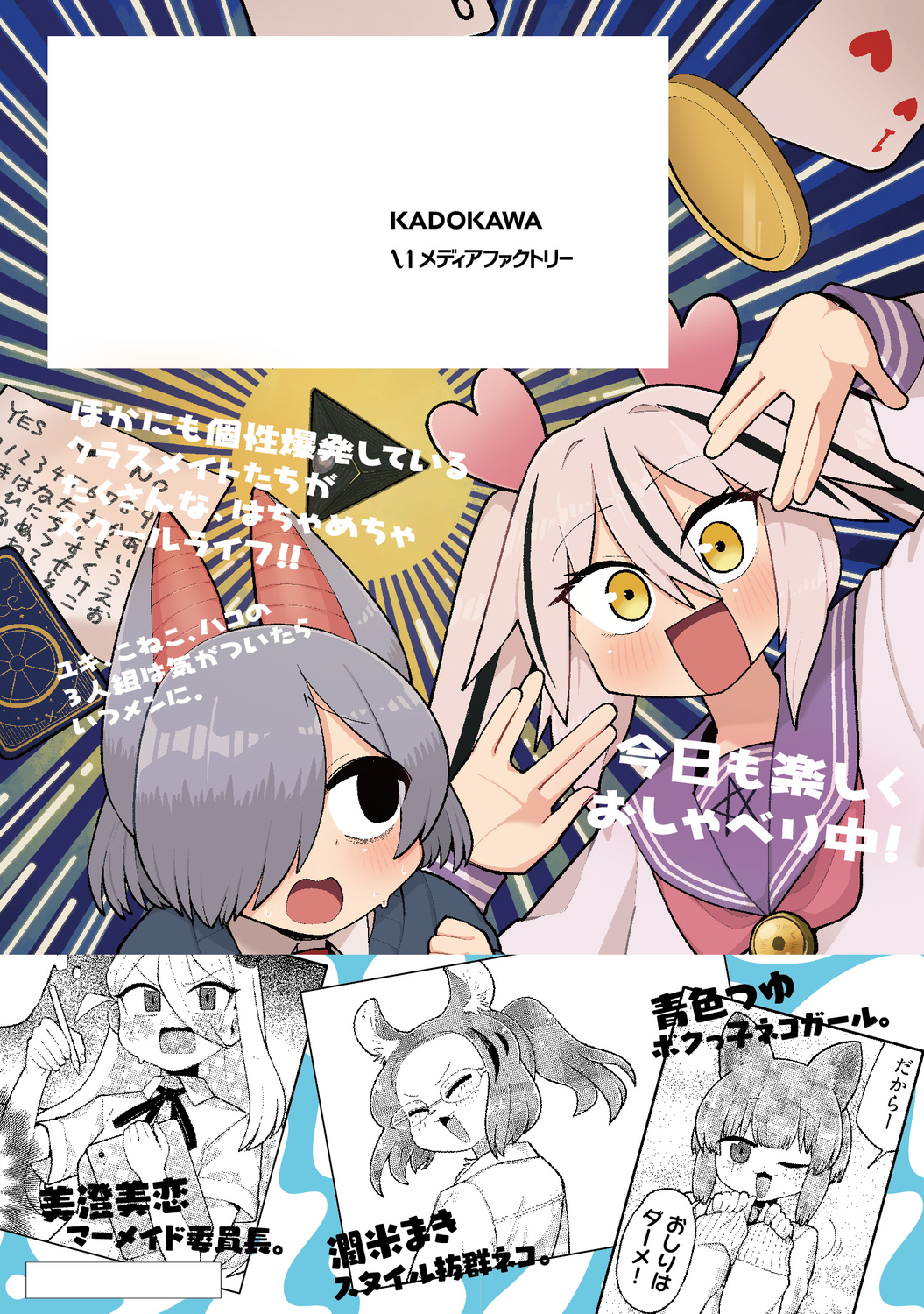 サムネイル画像2