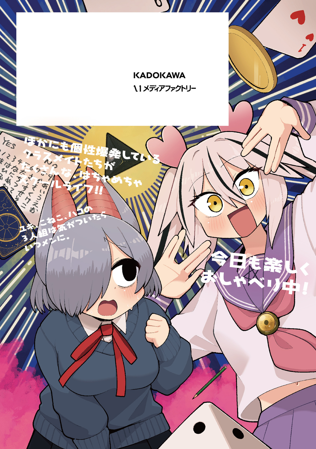 サムネイル画像3