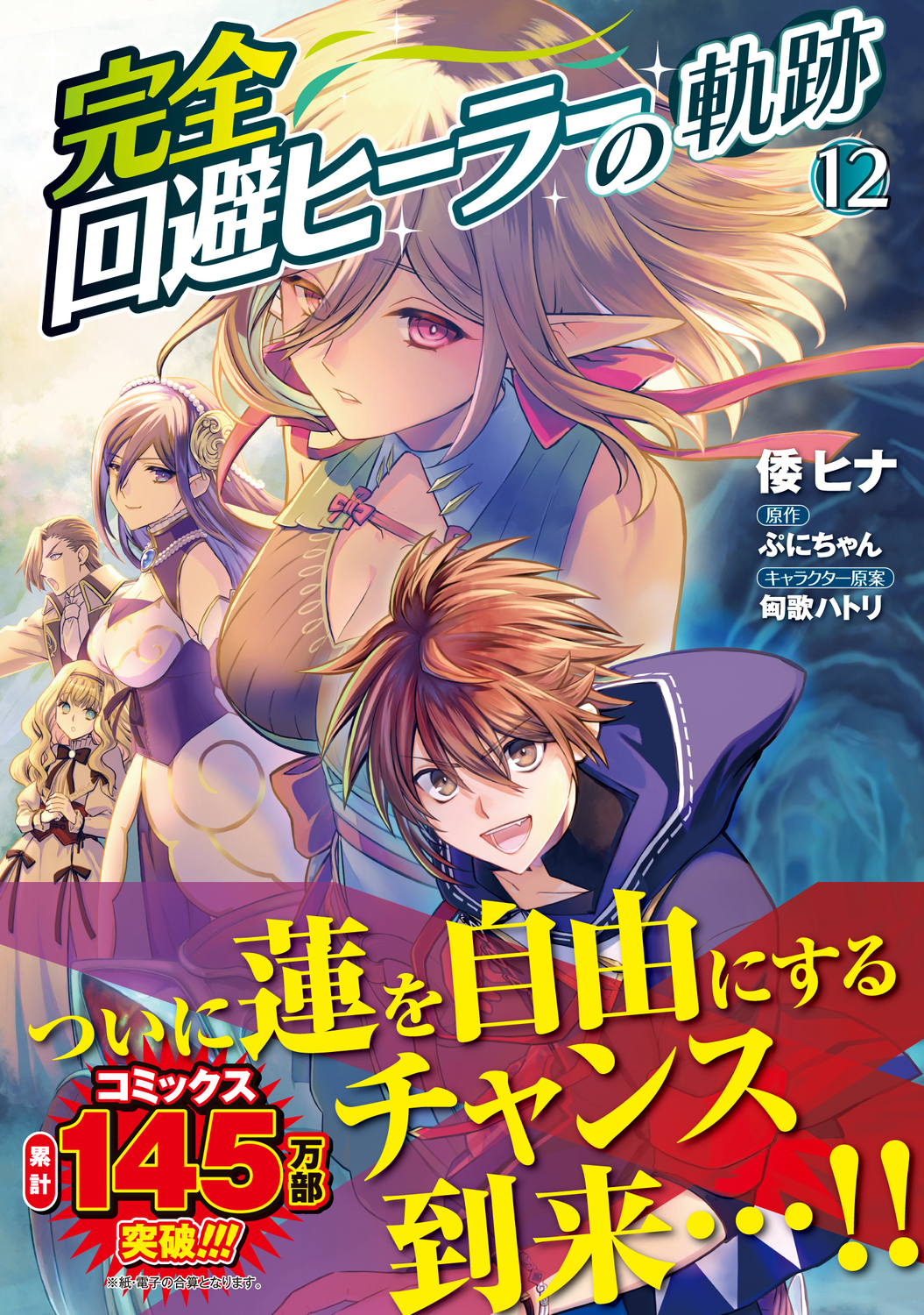サムネイル画像1