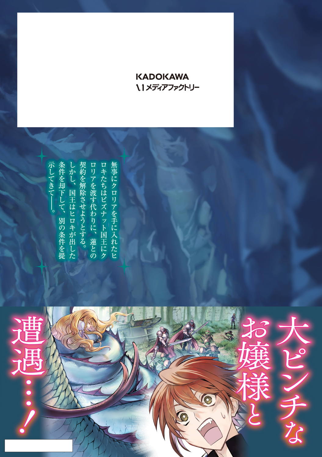 サムネイル画像2