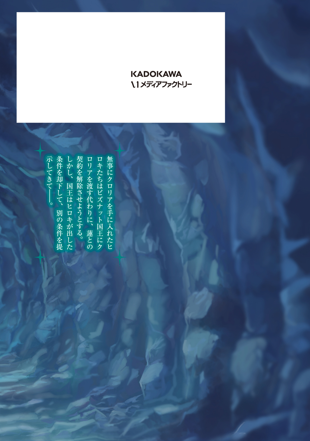 サムネイル画像3