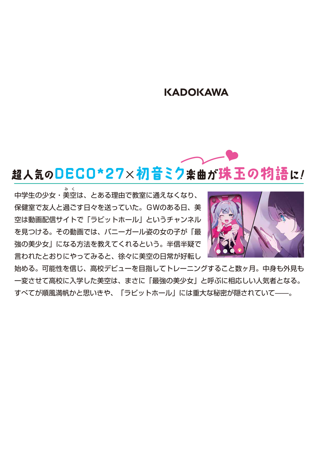 サムネイル画像2