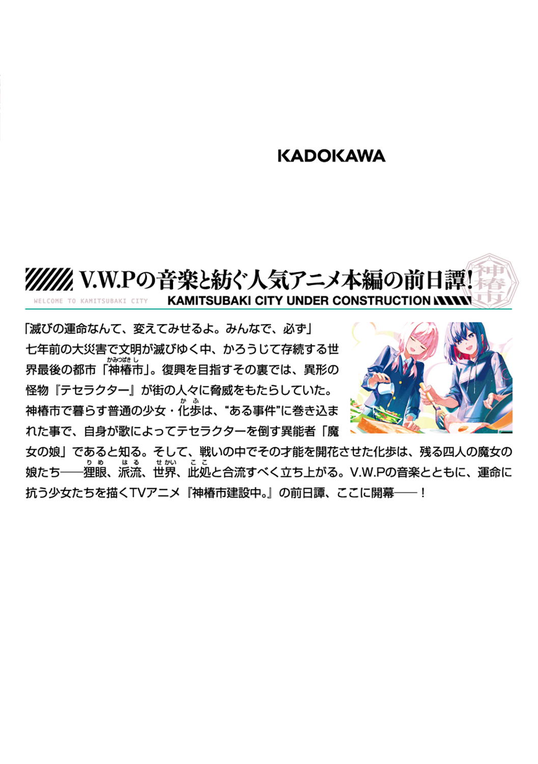 サムネイル画像2