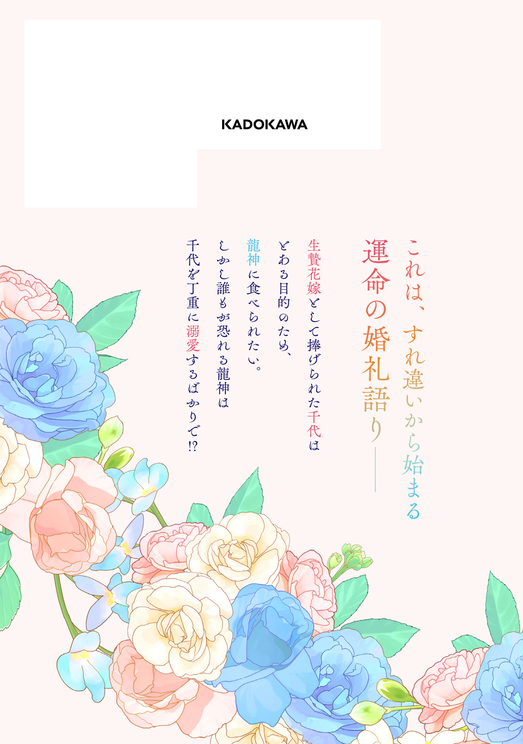 サムネイル画像3