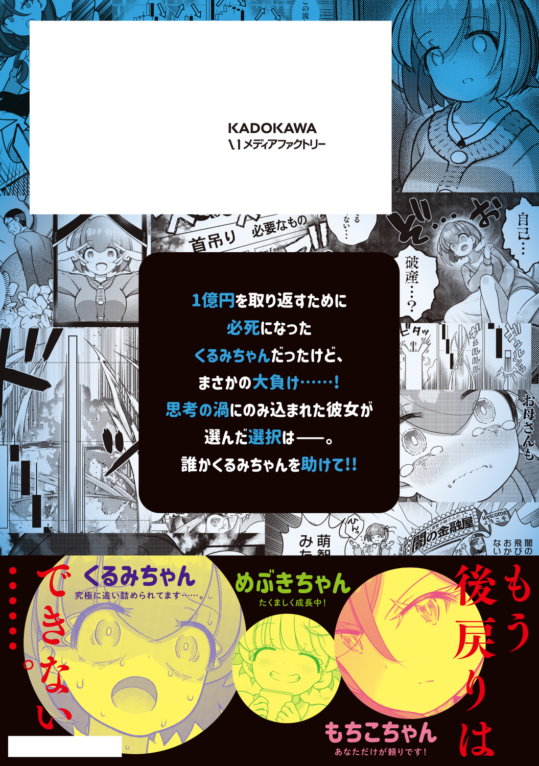 サムネイル画像2