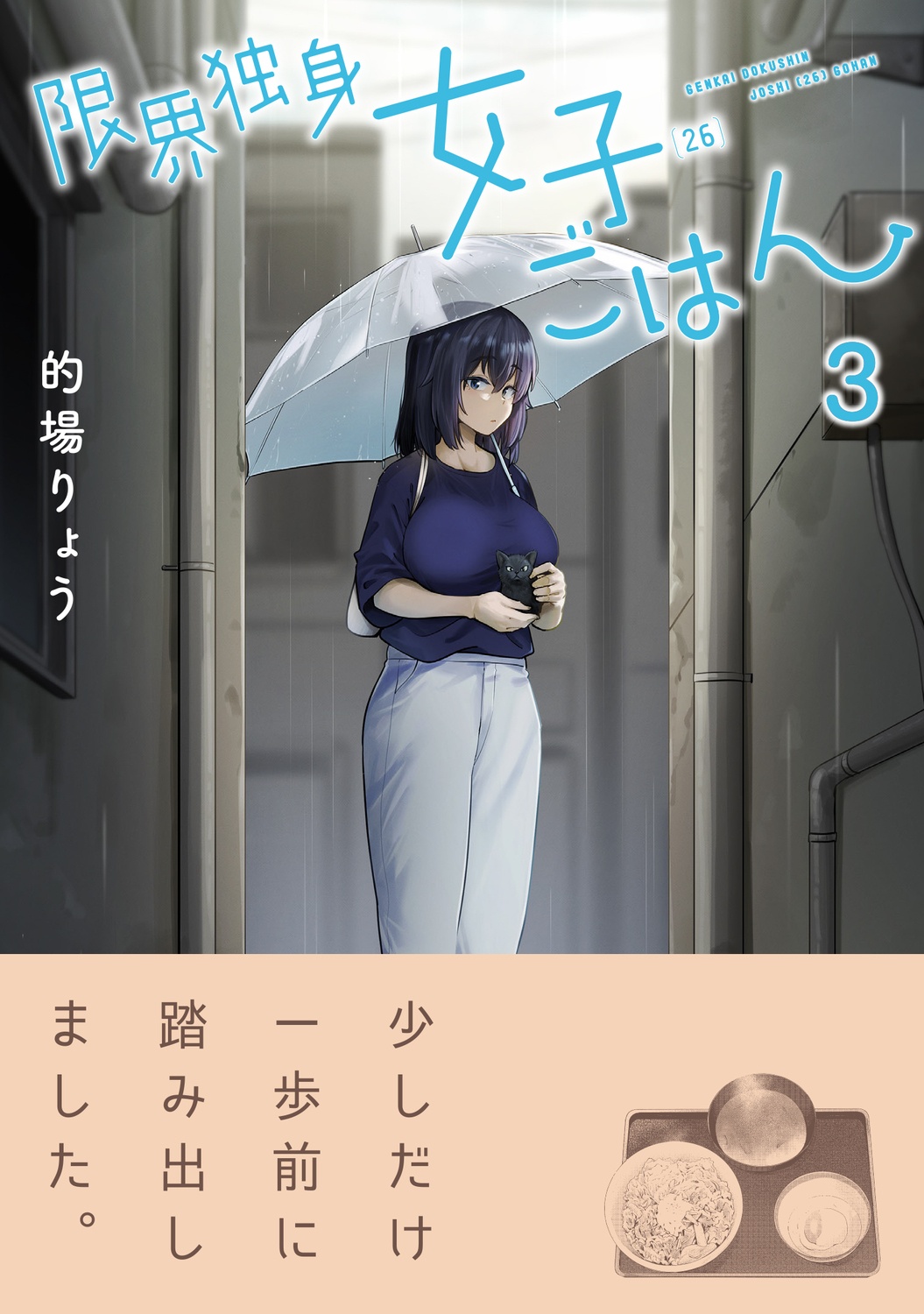 サムネイル画像1