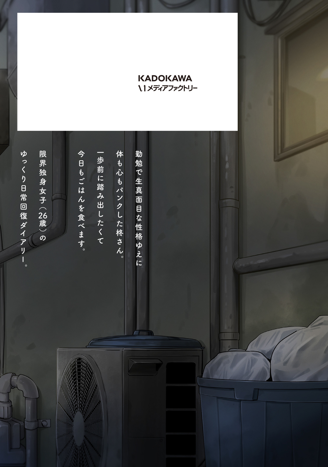 サムネイル画像3