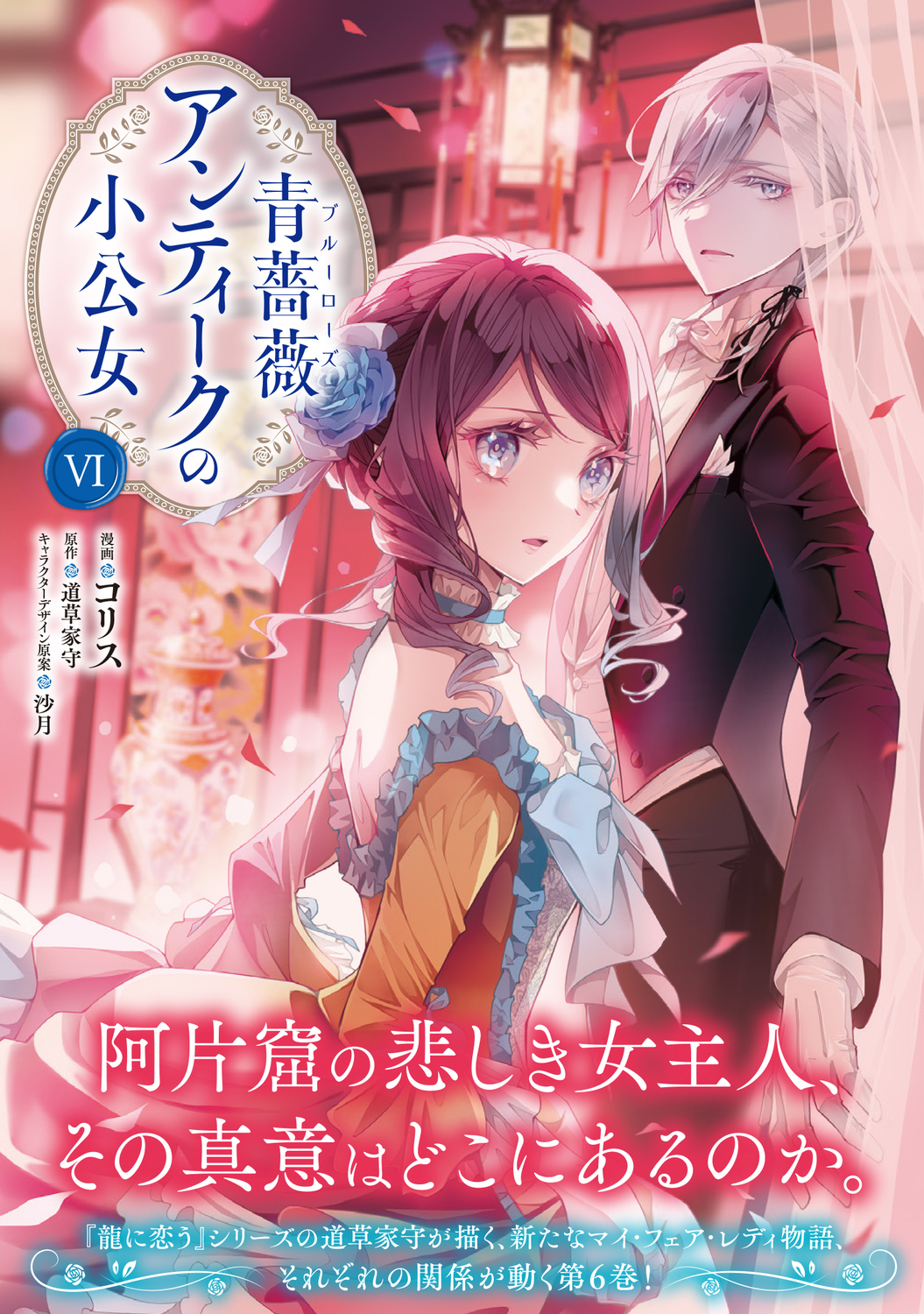 サムネイル画像1