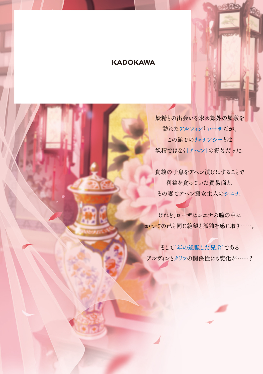 サムネイル画像3