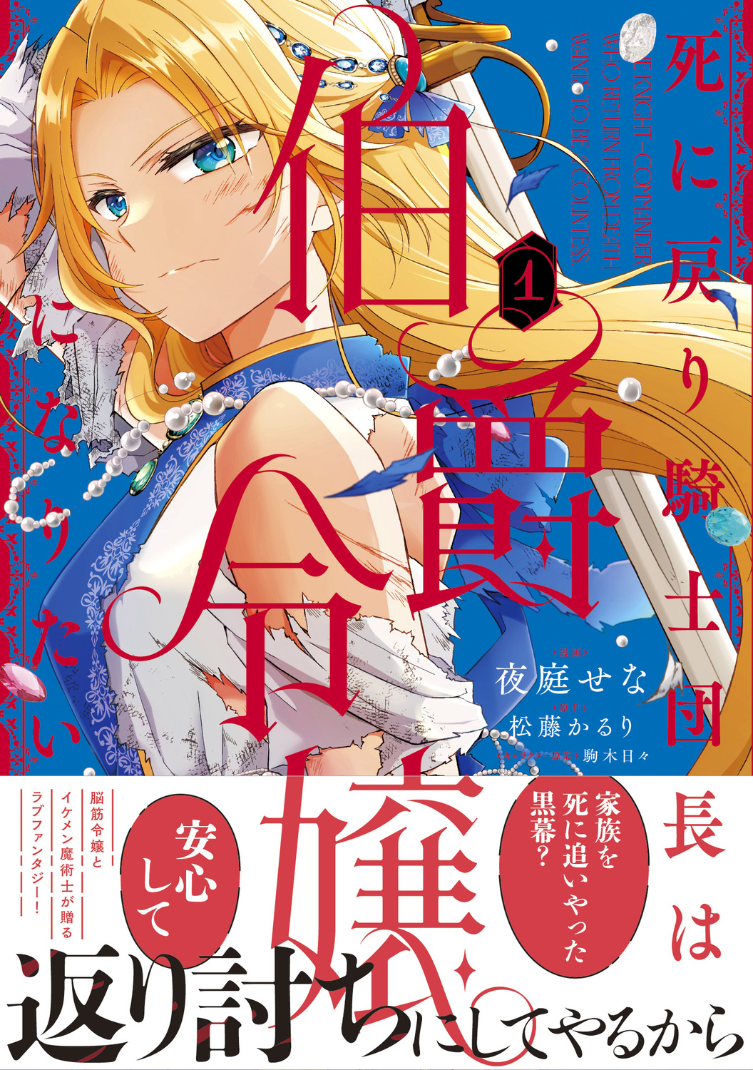 サムネイル画像1