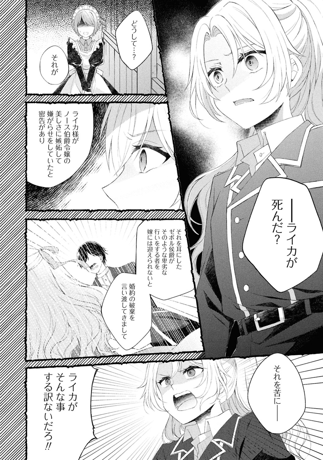 サムネイル画像5