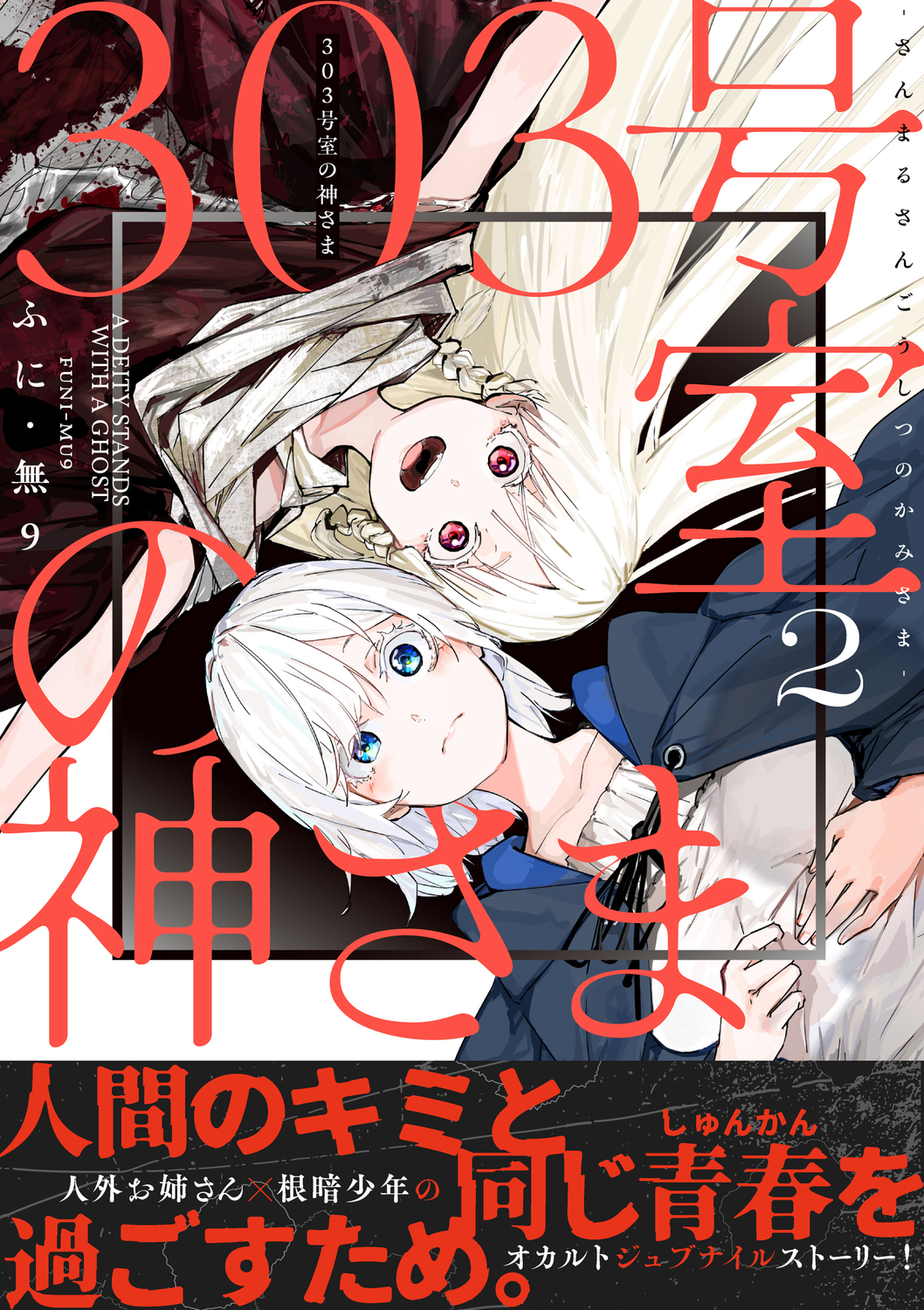 サムネイル画像1