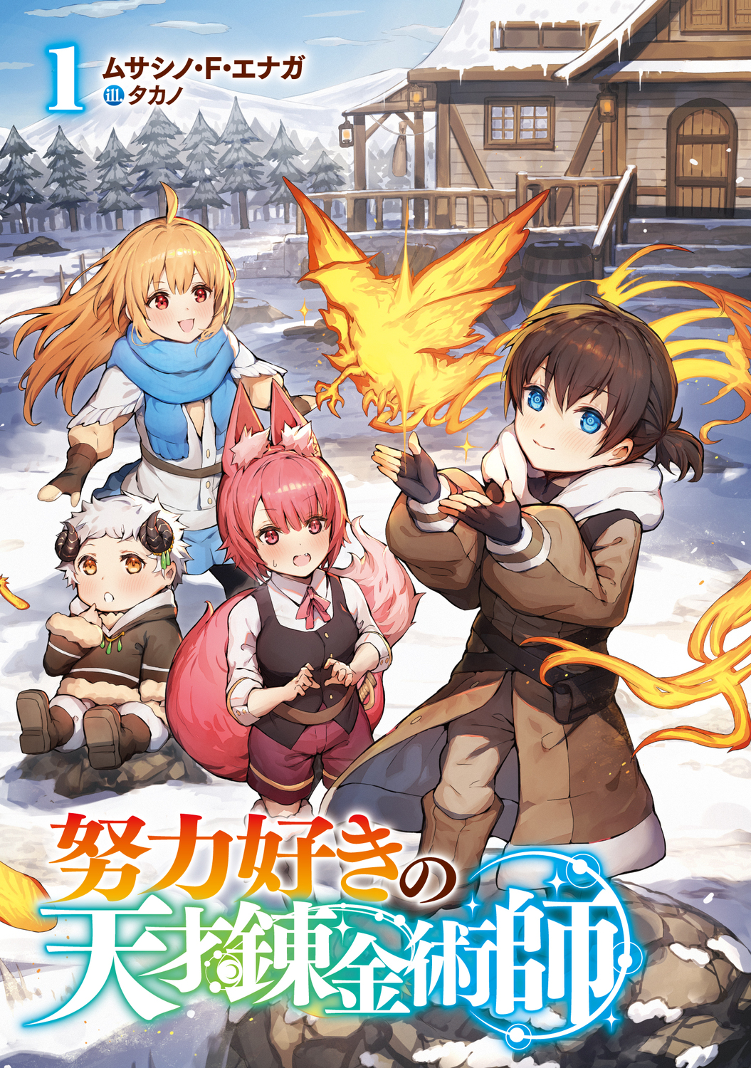サムネイル画像2