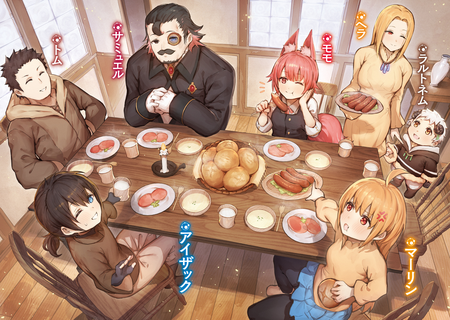 サムネイル画像3