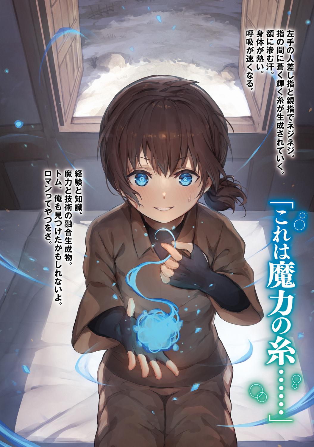 サムネイル画像4