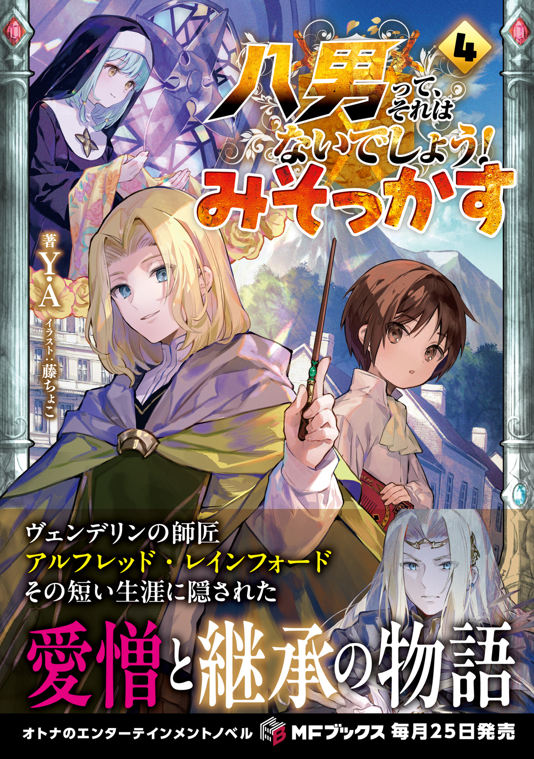 サムネイル画像1