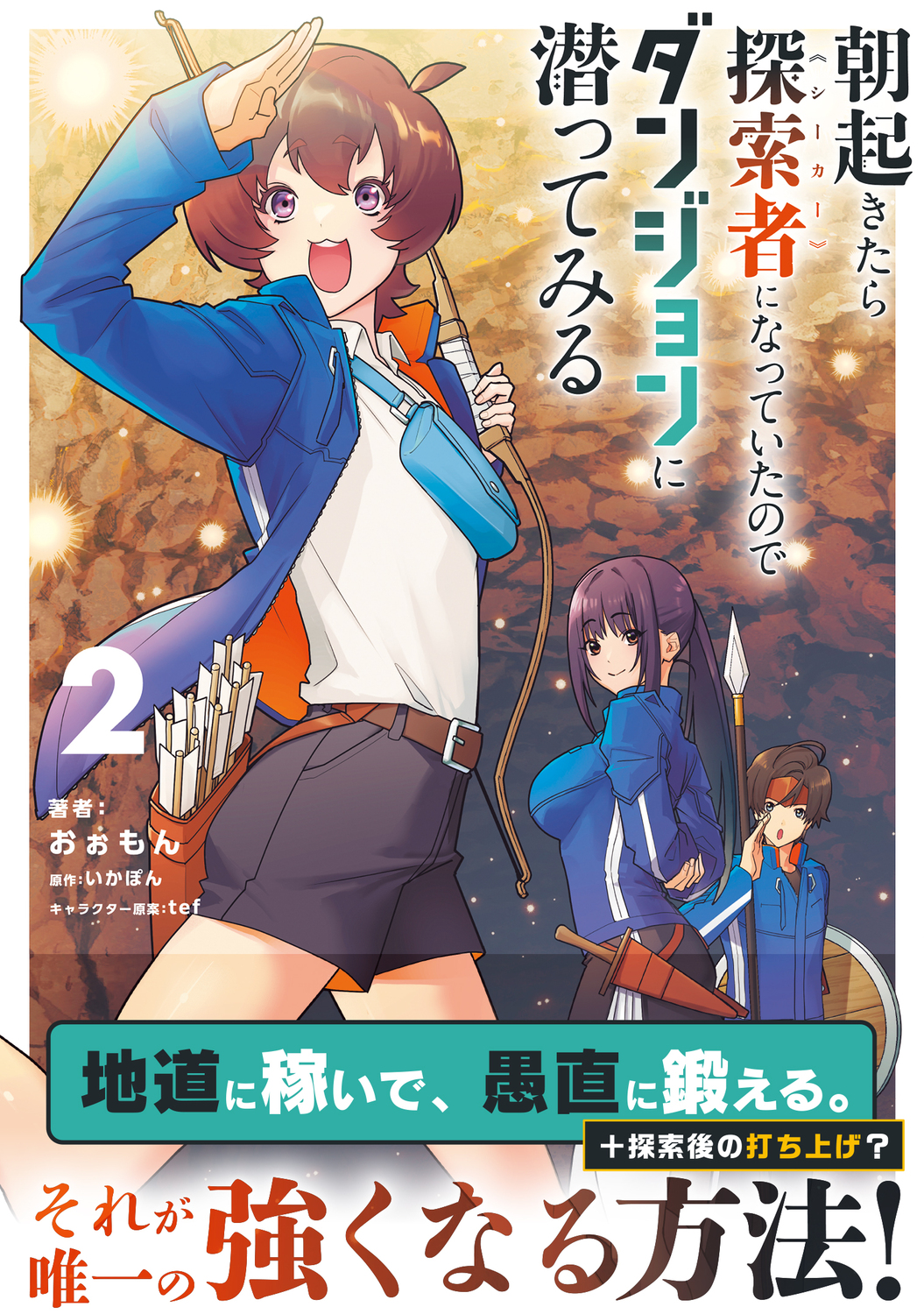 サムネイル画像1