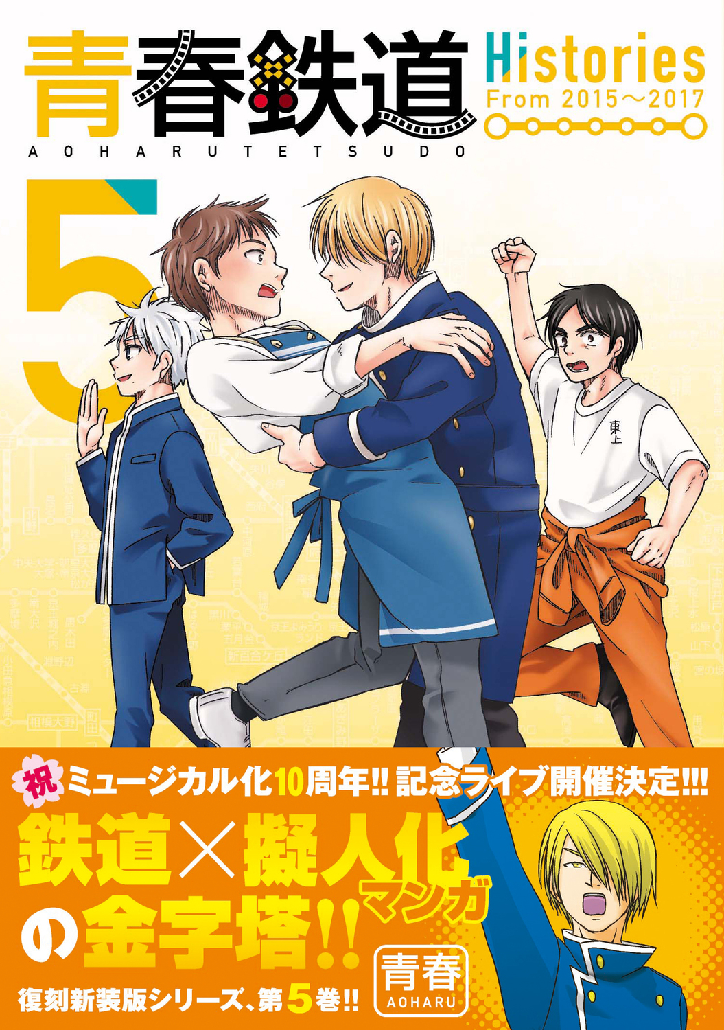 サムネイル画像1