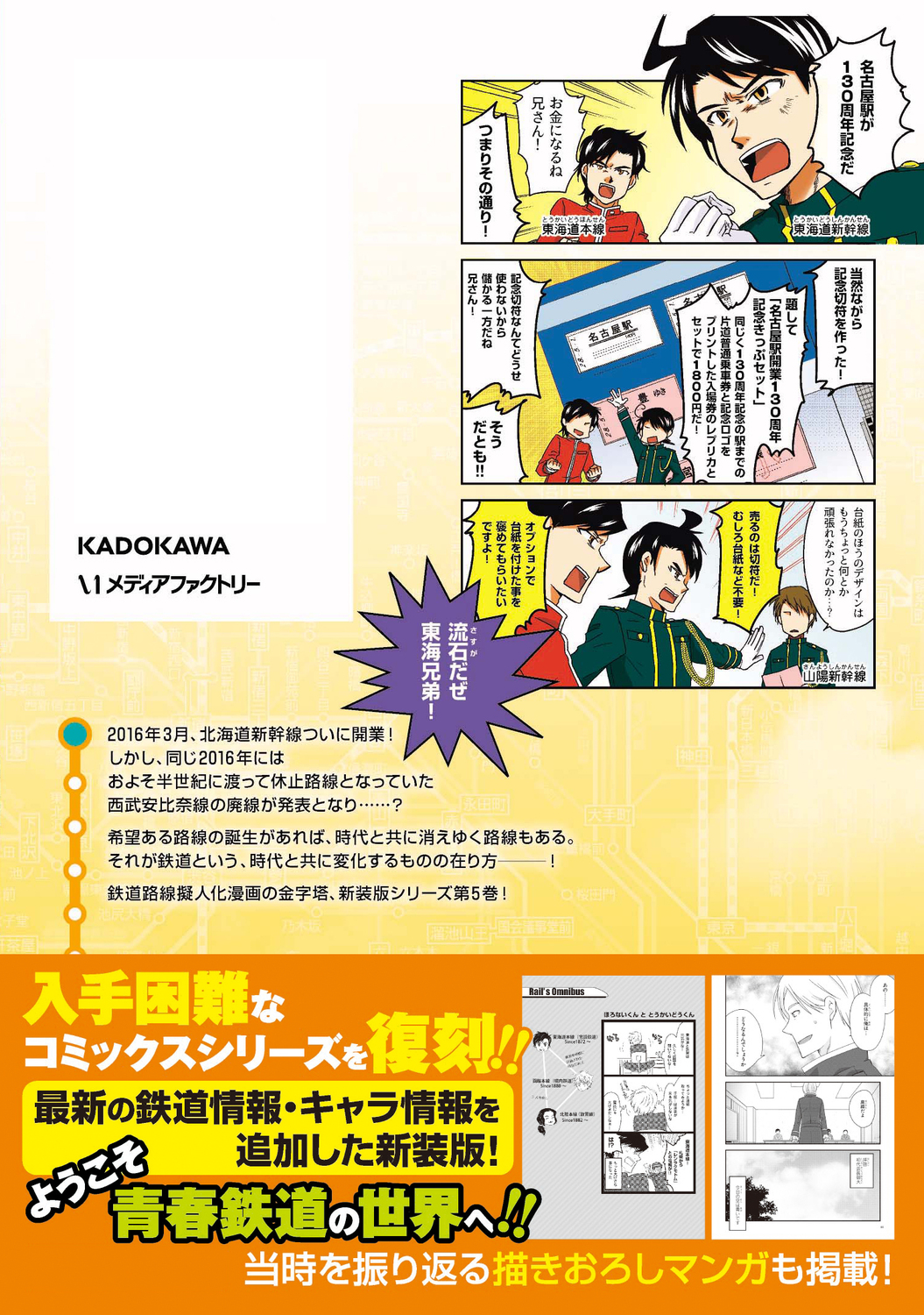 サムネイル画像2