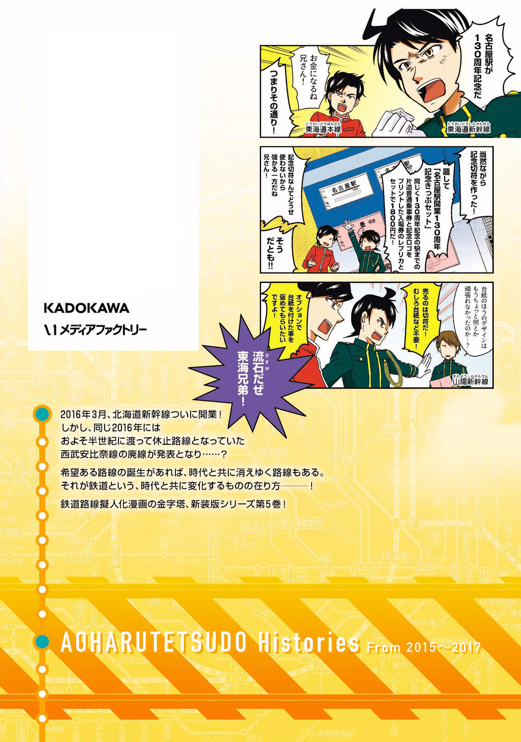 サムネイル画像3