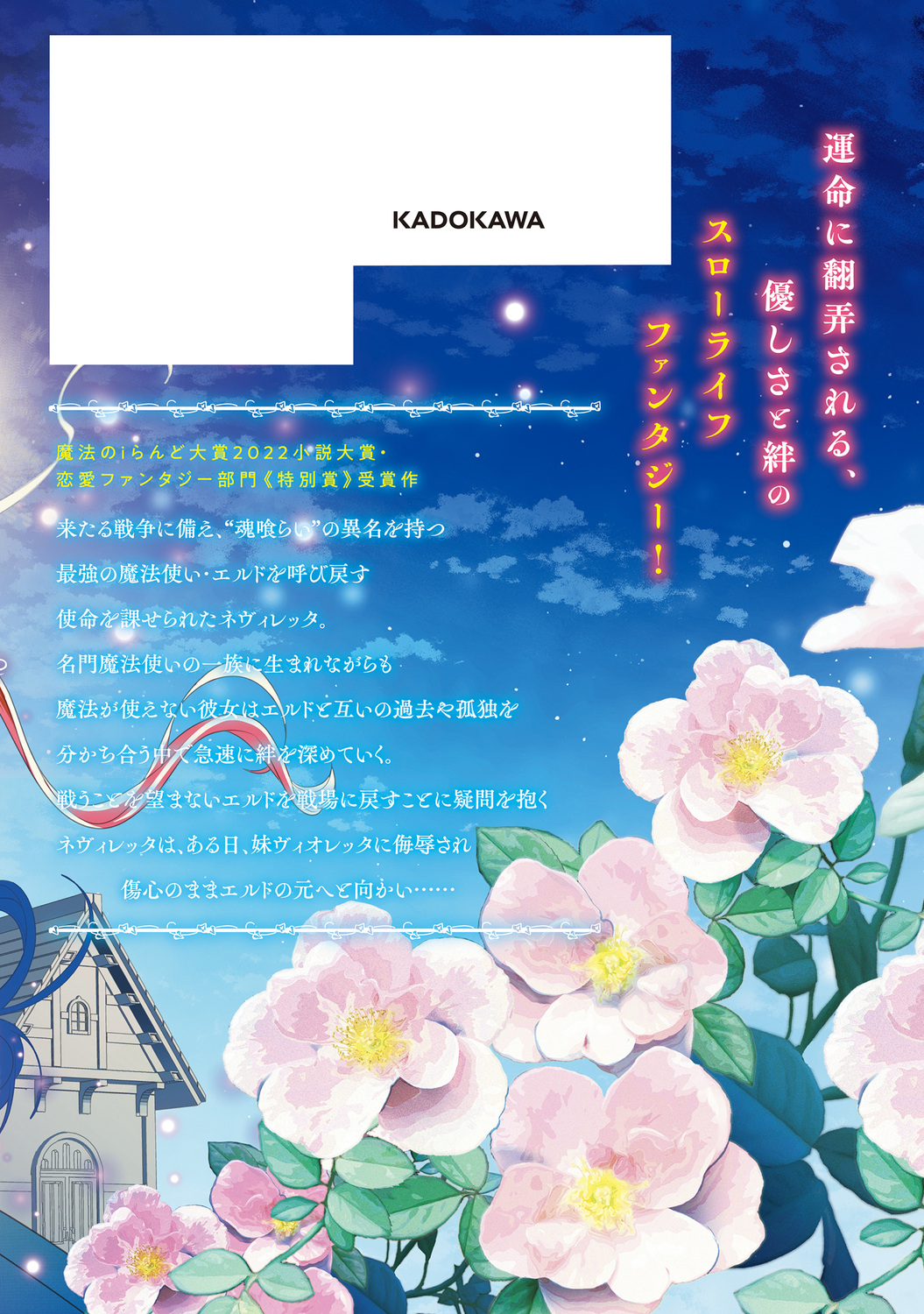 サムネイル画像3