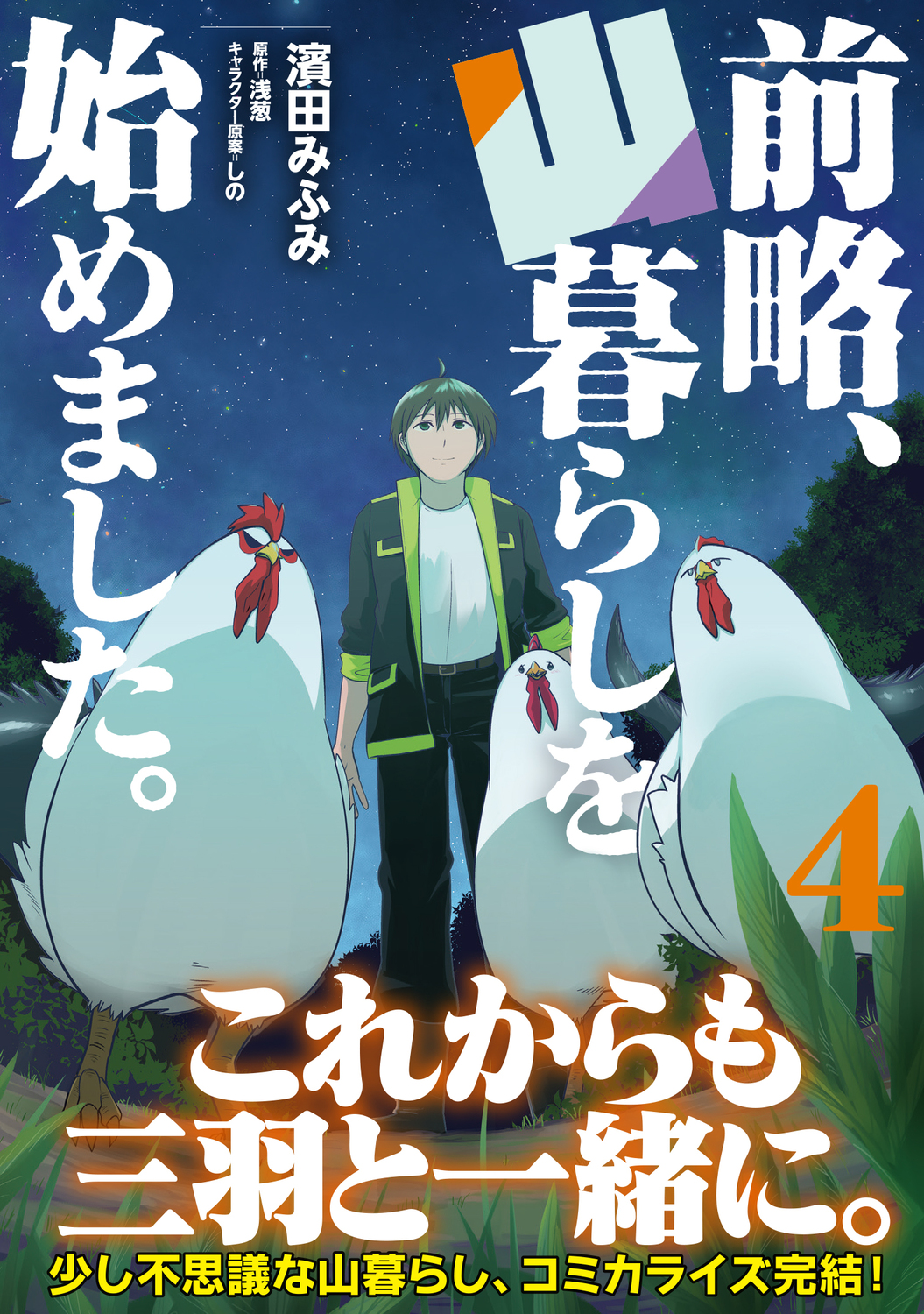 サムネイル画像1