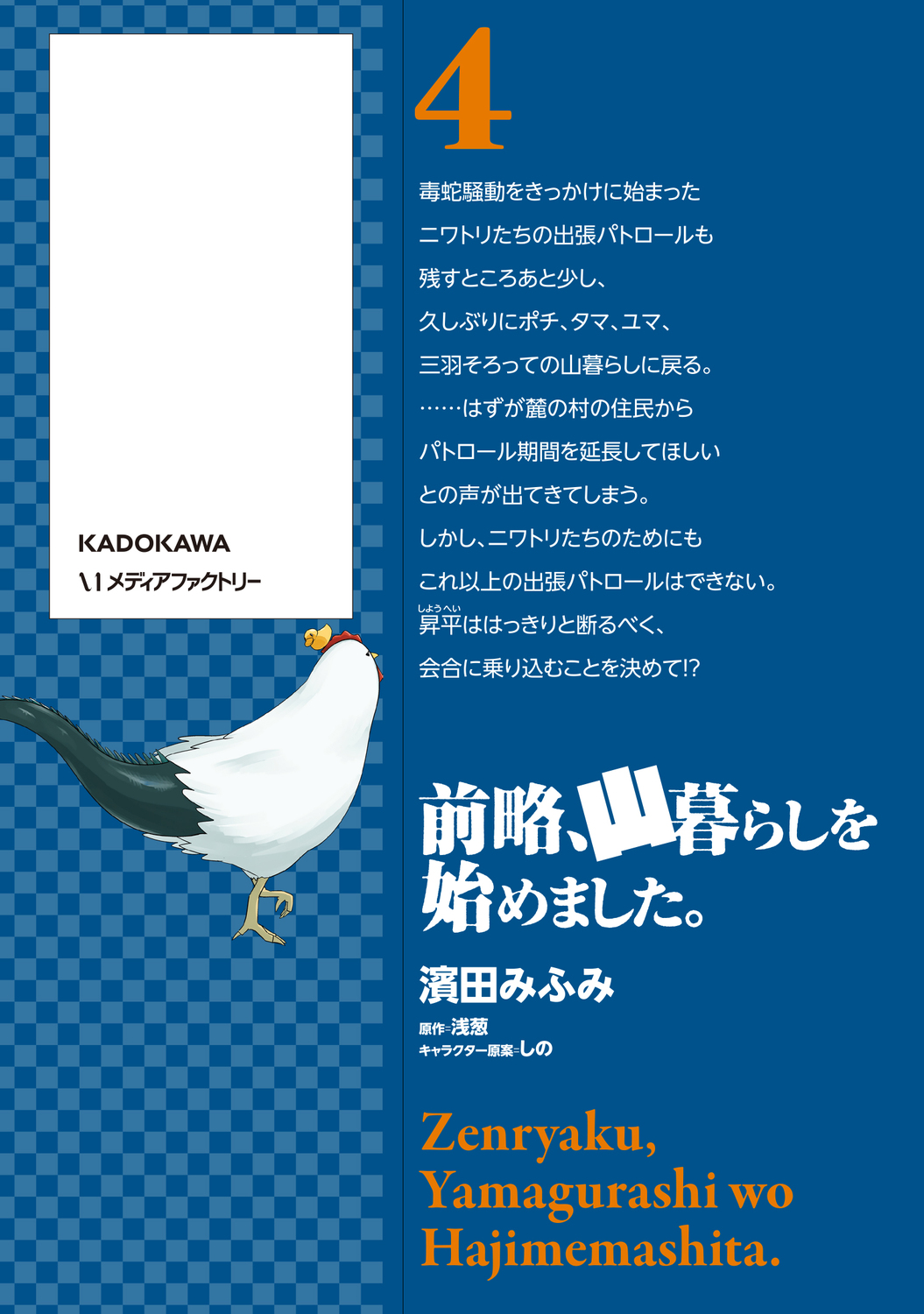 サムネイル画像3