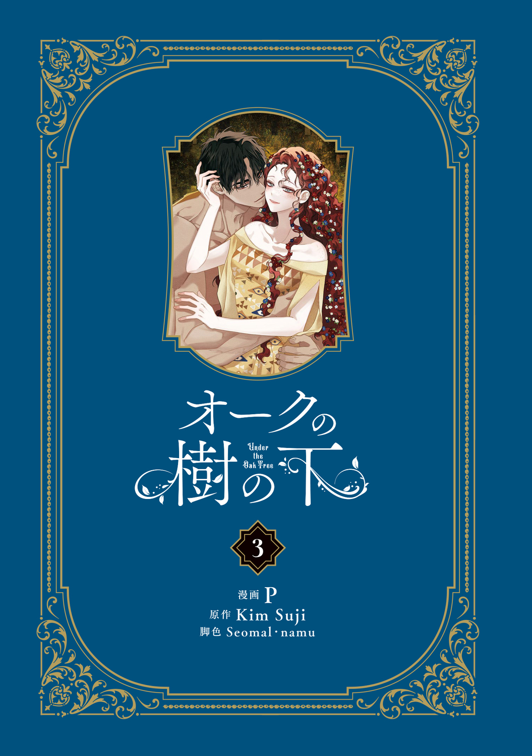サムネイル画像1