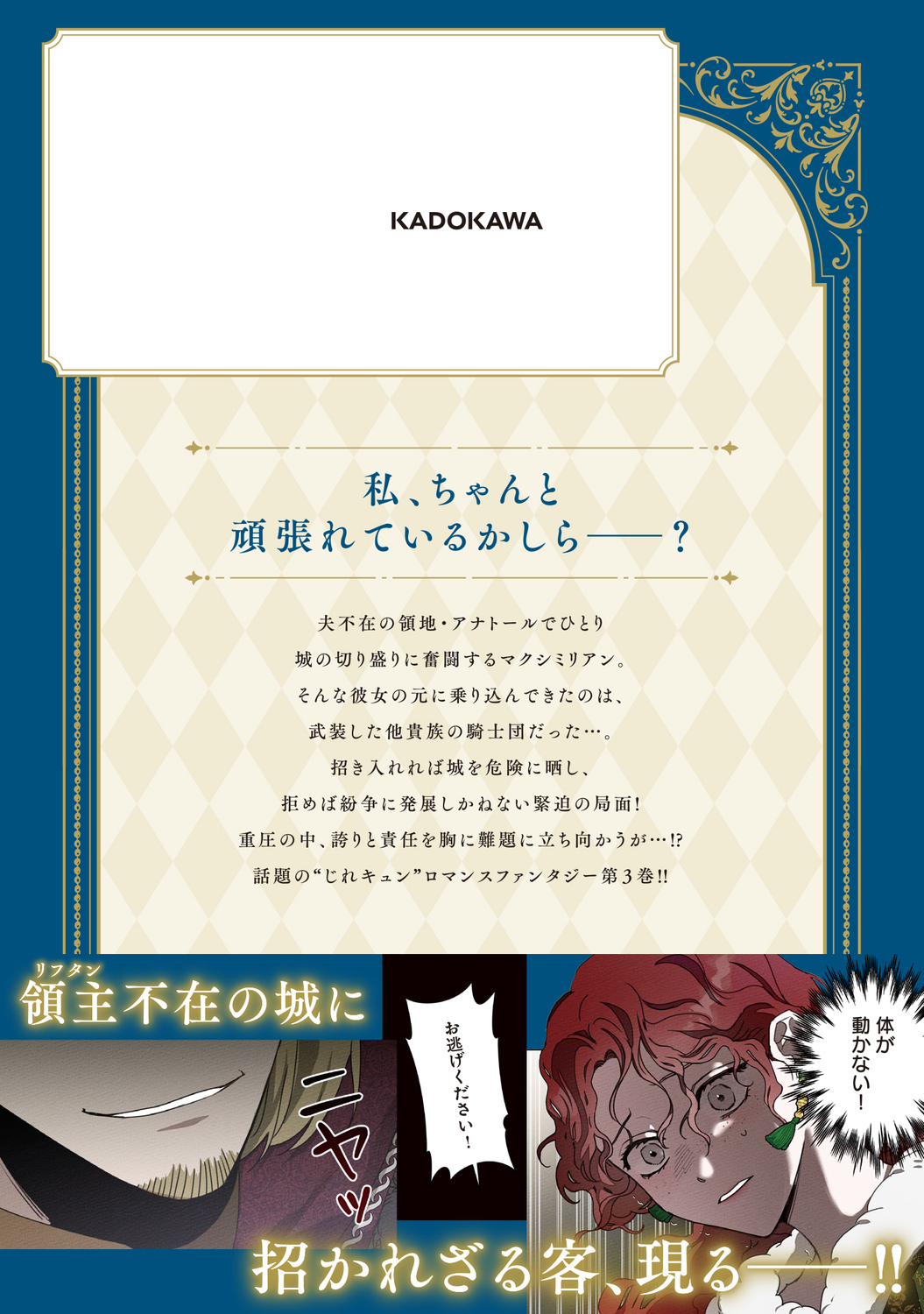 サムネイル画像3