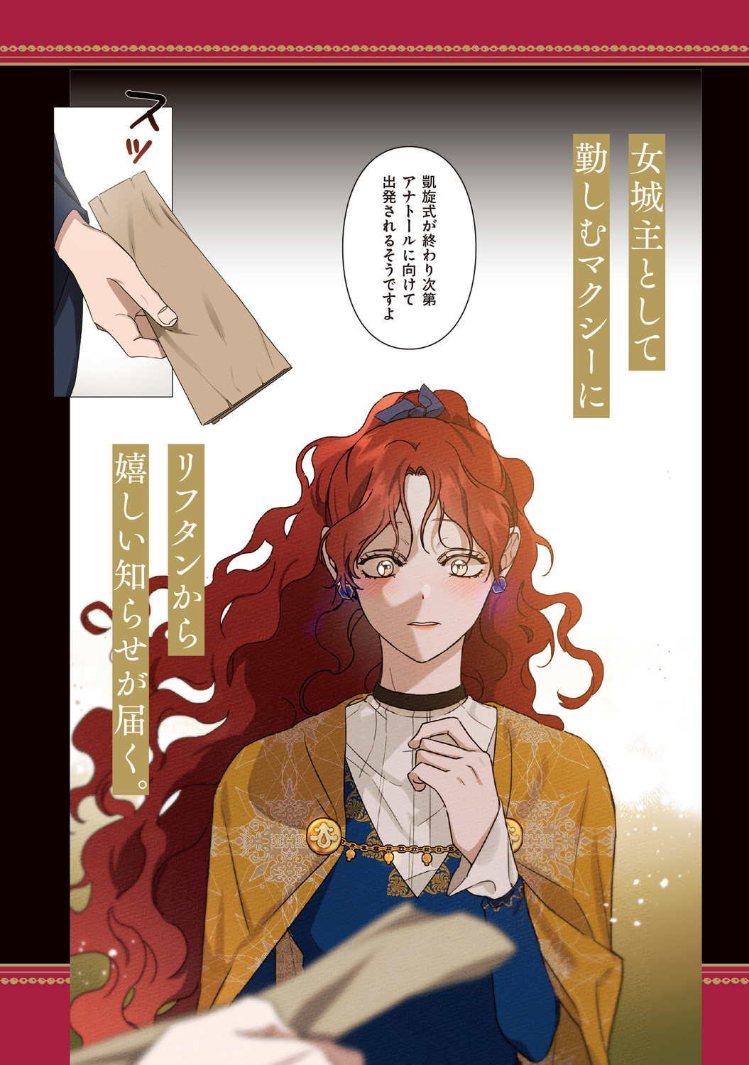 サムネイル画像4