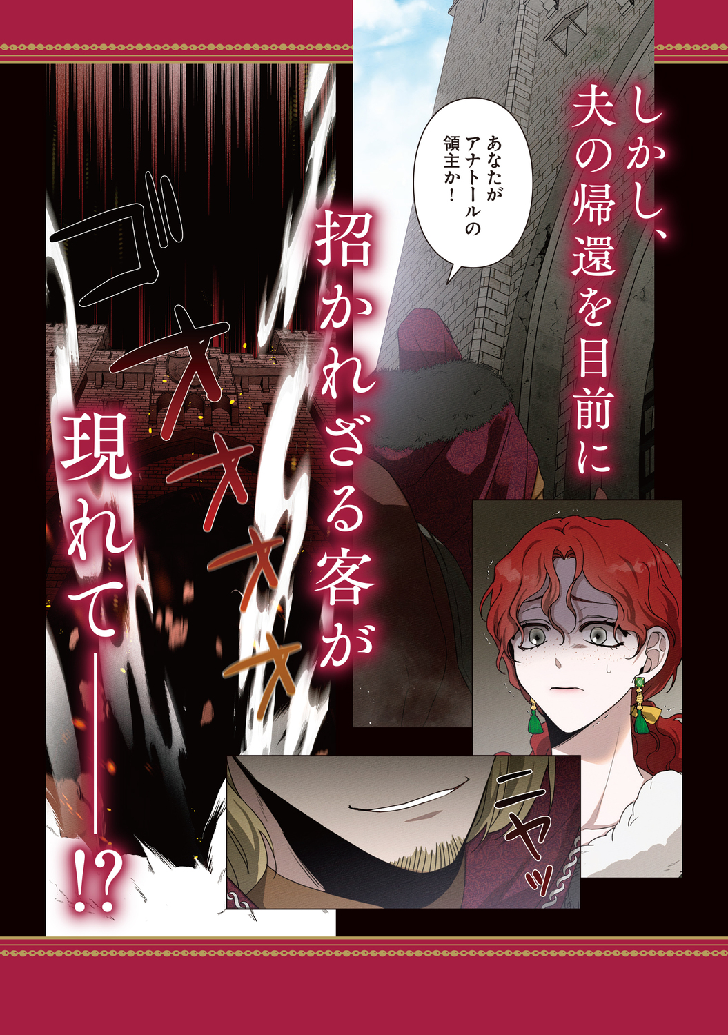 サムネイル画像5