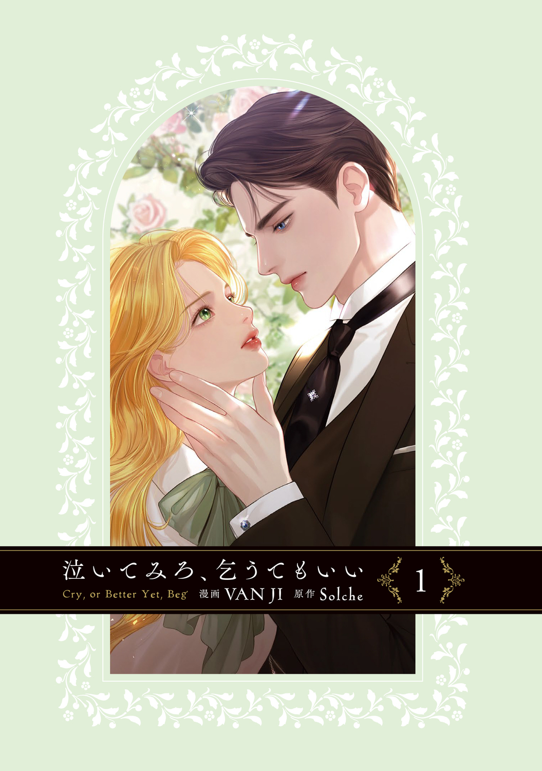 サムネイル画像1