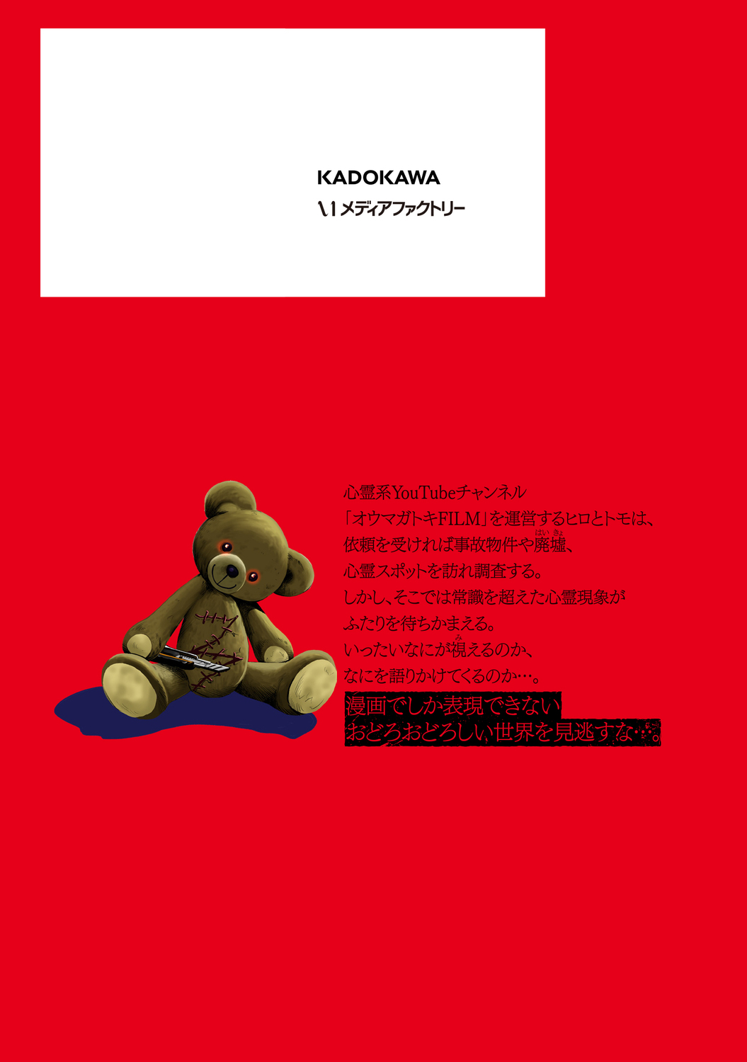 サムネイル画像3