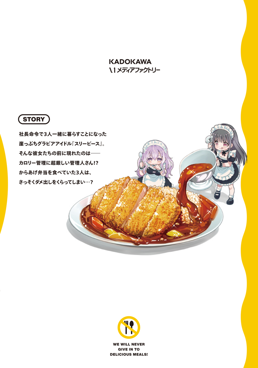サムネイル画像3