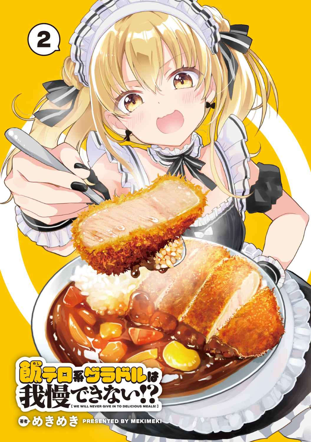 サムネイル画像4