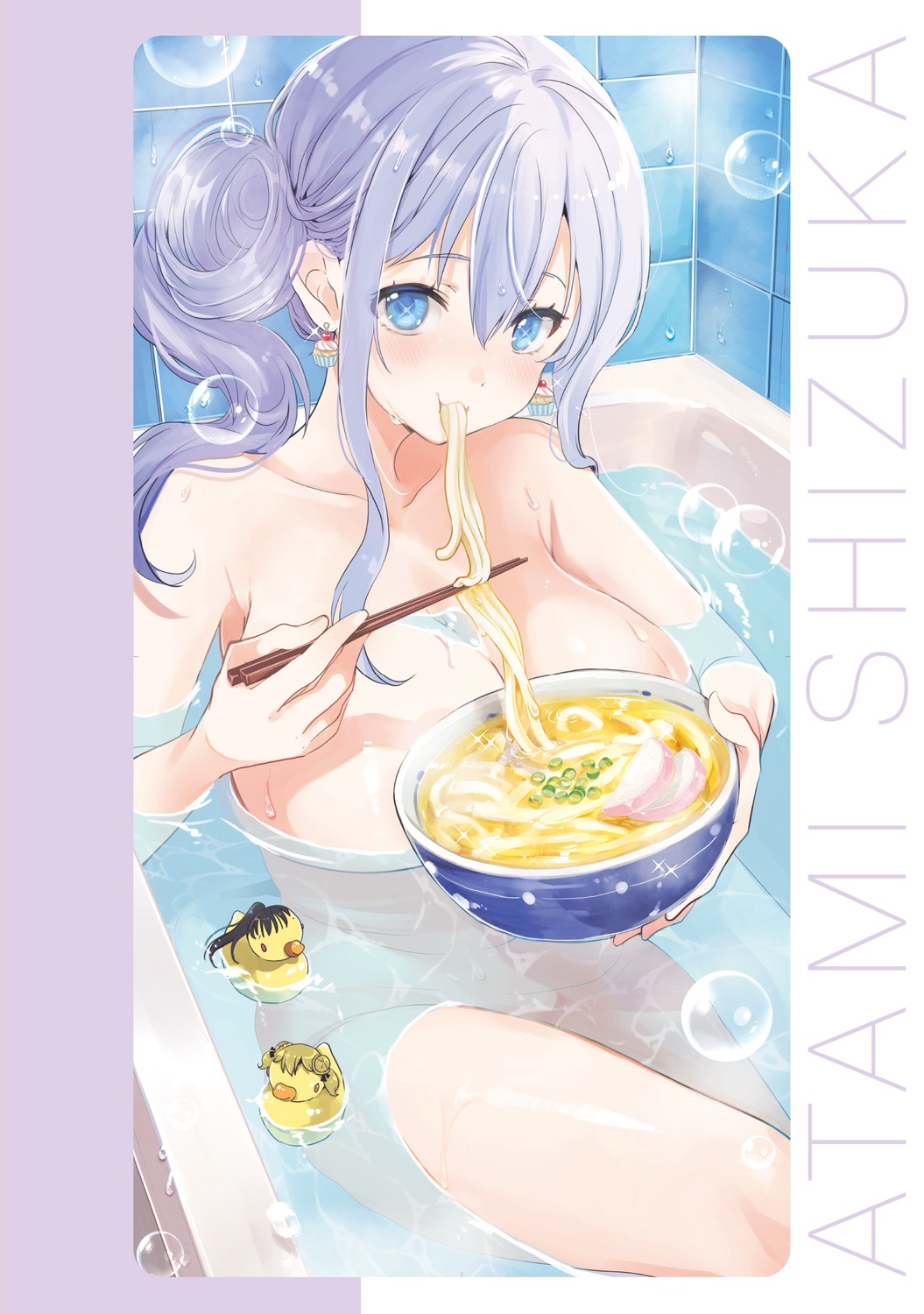 サムネイル画像7