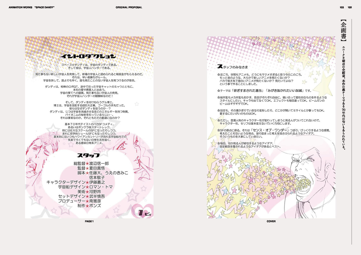 サムネイル画像4