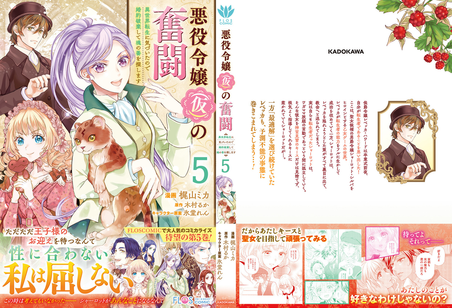サムネイル画像1