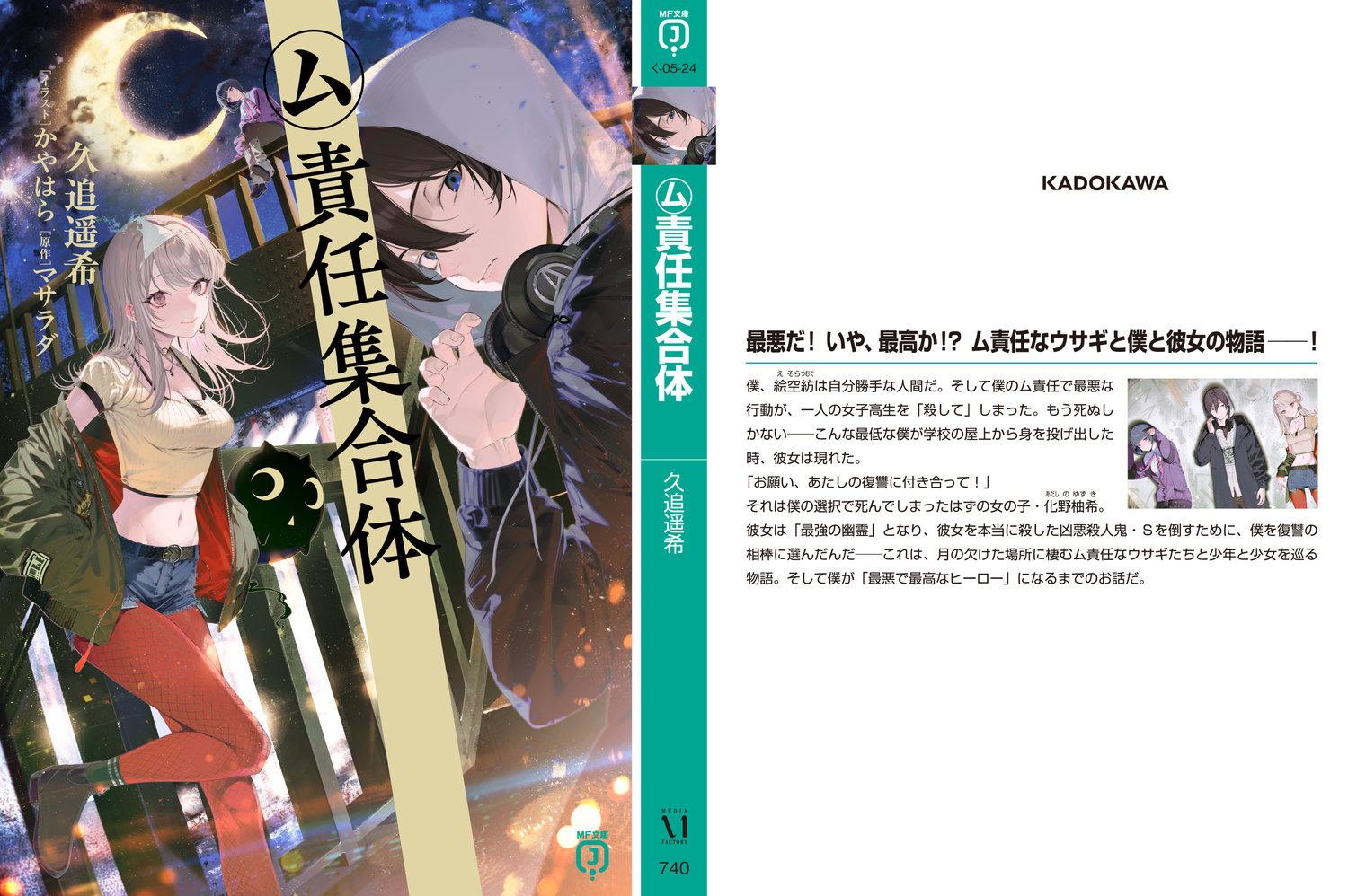 サムネイル画像3