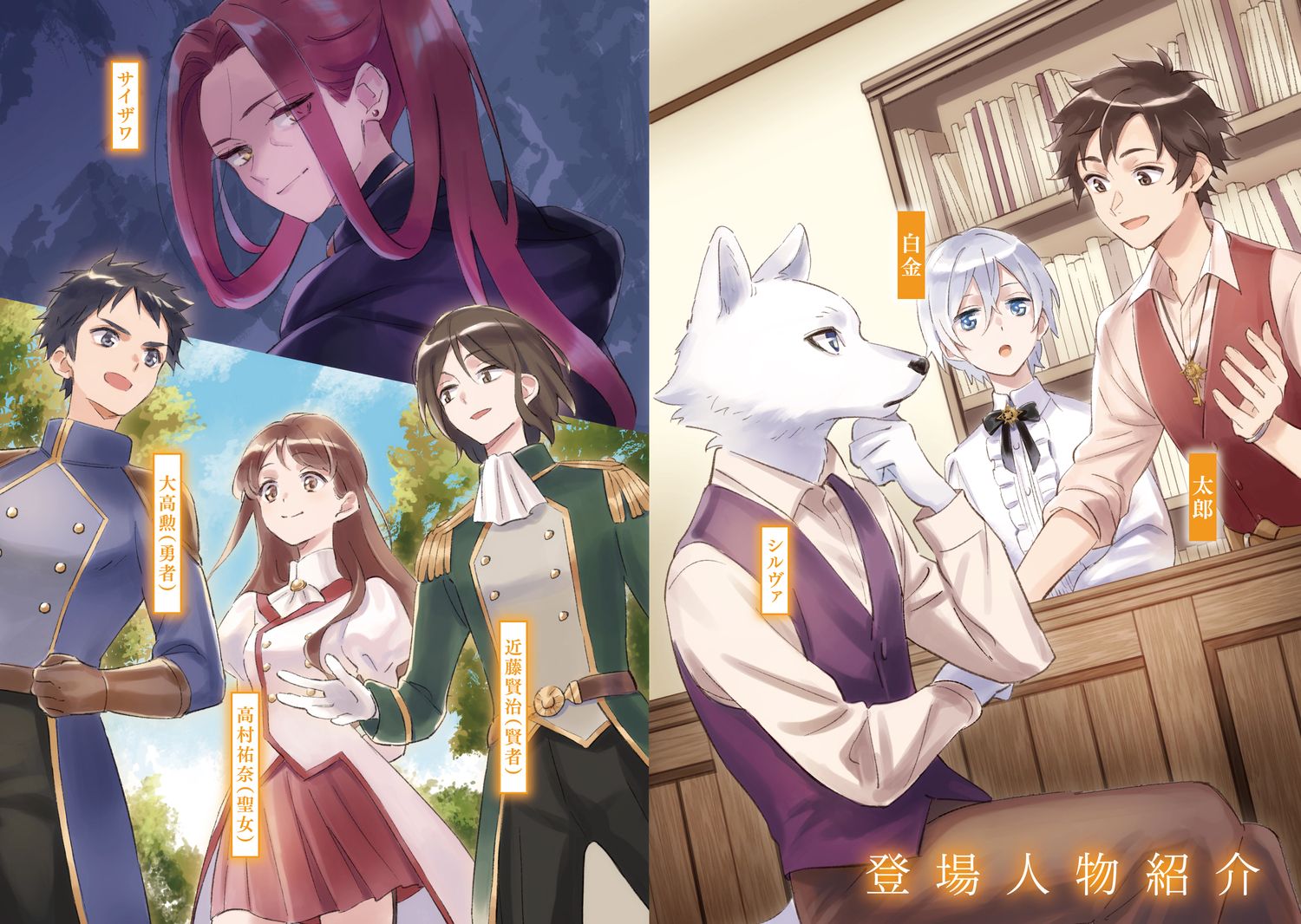 サムネイル画像3