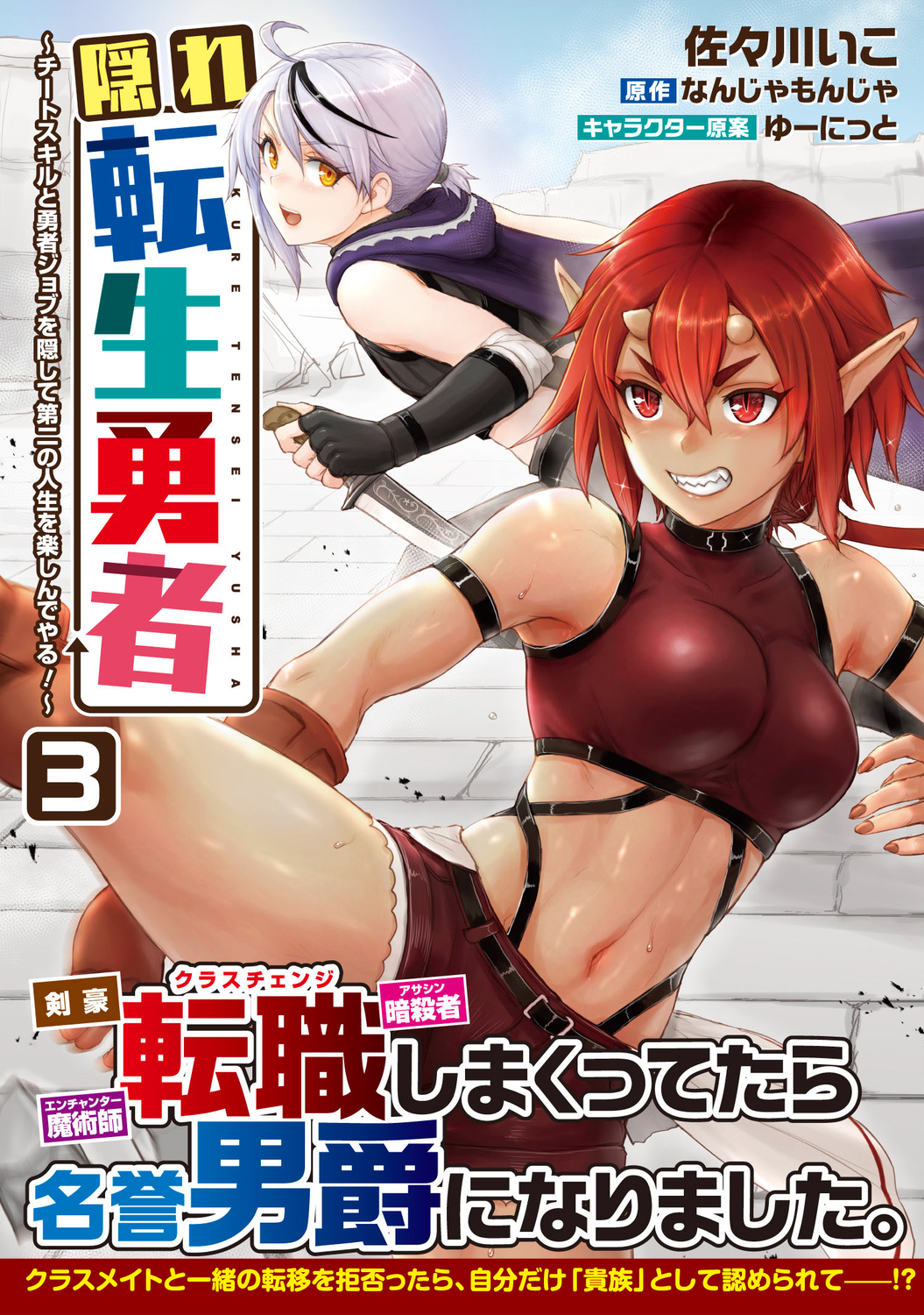 サムネイル画像1