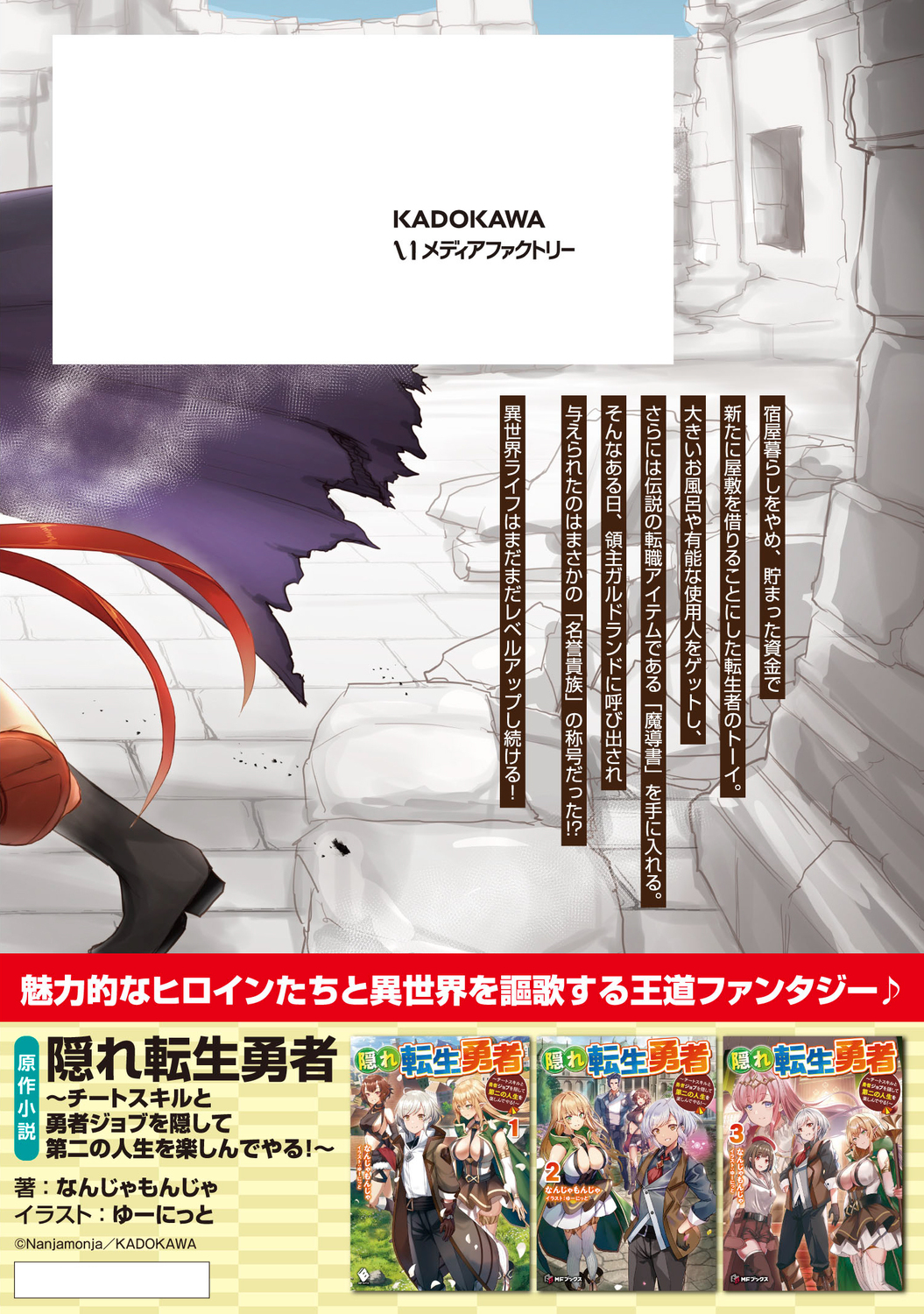 サムネイル画像2