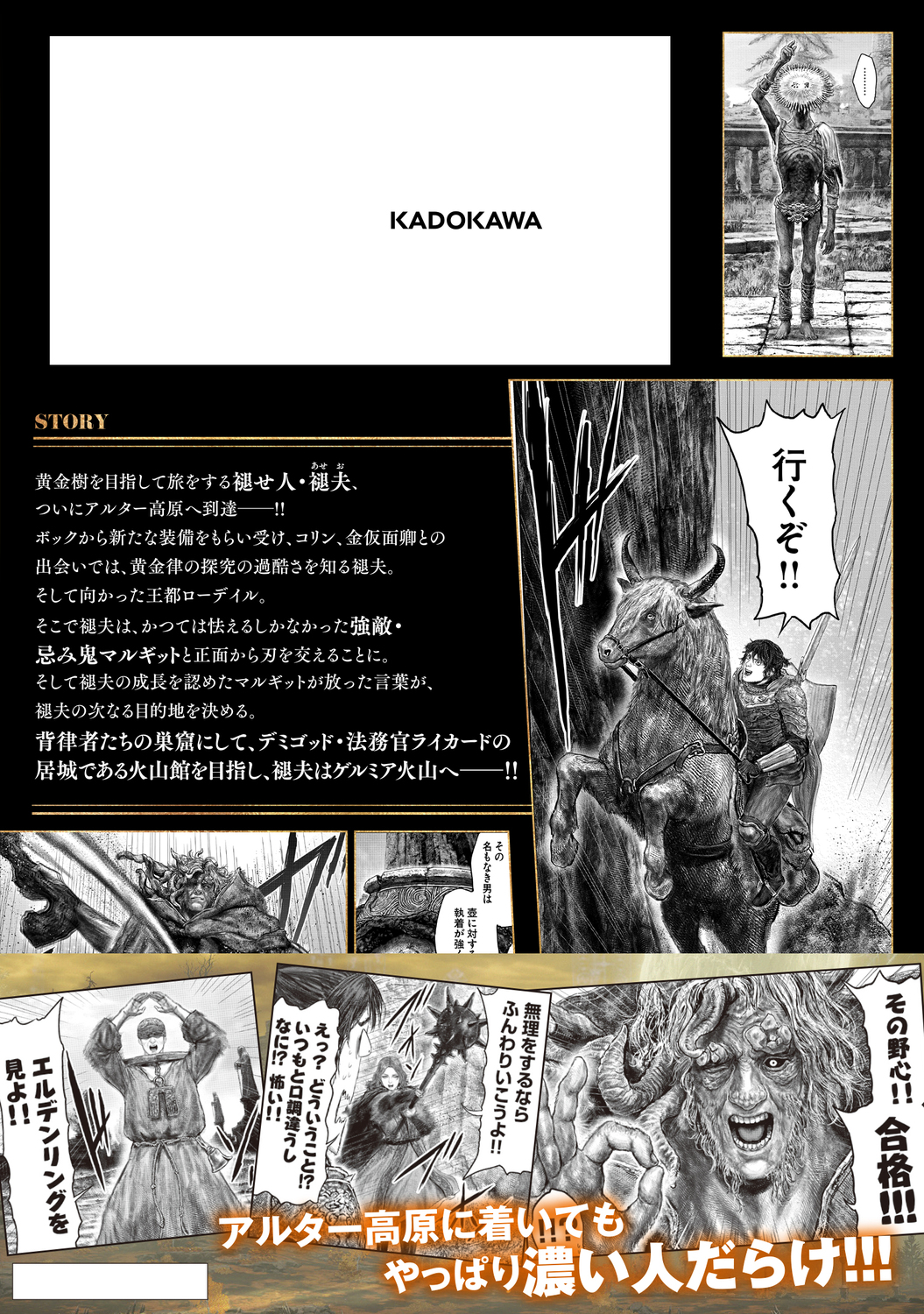 サムネイル画像2