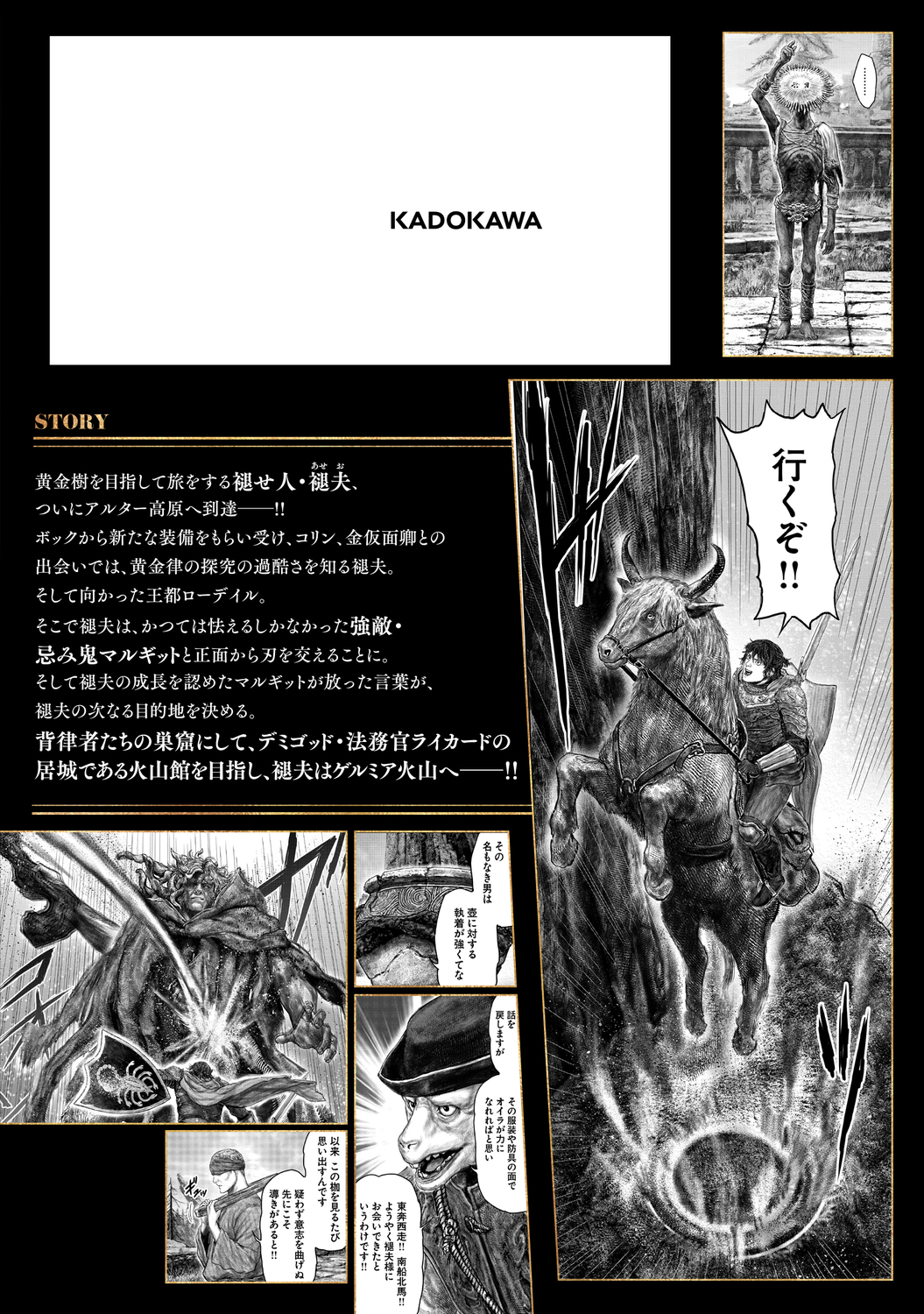 サムネイル画像3